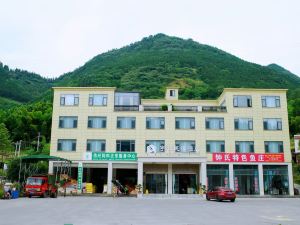 Yuchuan Homestay Hotel