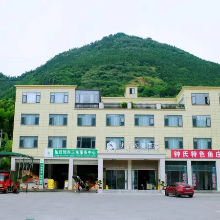 Yuchuan Homestay Hotel