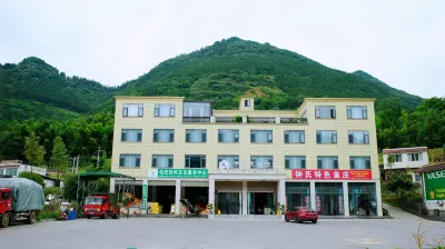 Yuchuan Homestay Hotel