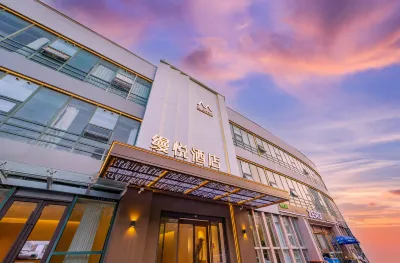 Manyue Hotel (Qingdao May Fourth Square) Hotels in QingDao Central Business Distric