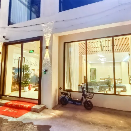 Muyunshan House