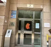 Yunni Pure Girls Youth Hostel (Kunming Railway Station Branch)