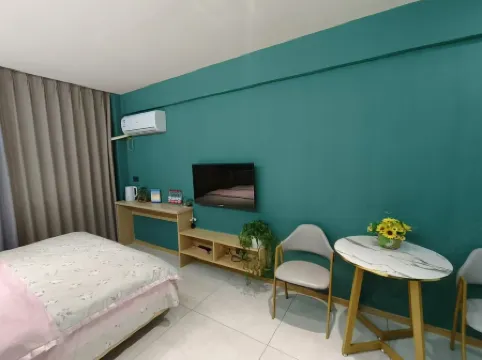 Fuyu Wanxin Homestay (Fuyu Station)