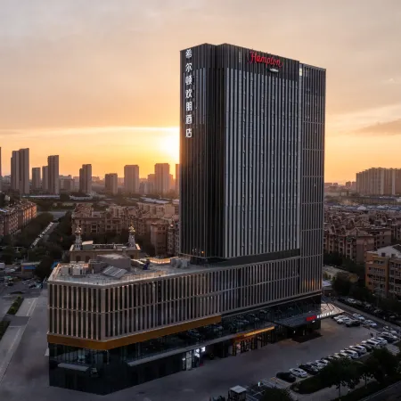 Hampton by Hilton Urumqi Innovation Plaza