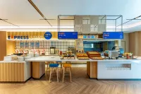 Holiday Inn Express Wuxi East Station, an IHG Hotel
