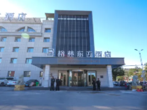 GreenTree Eastern Hotel (Tongliao Kailu) Hotels in Kailu