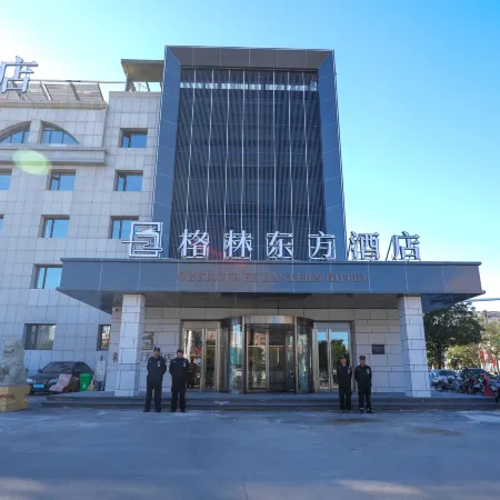 GreenTree Eastern Hotel (Tongliao Kailu)