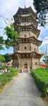 Liboju Homestay (Quanzhou Railway Station Branch)