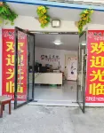 Jingzhou Meiyuan Hotel