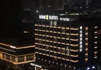 Home2 Suites by Hilton Taizhou Wenling - romantique