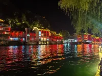 鎮遠星空國際青年旅舍 - 青年旅舍