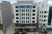 悅誠飯店（瓊海市政府高鐵站店） - 2 星級