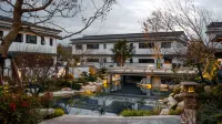 Huangshan Yixian Puman·Manju Hotel Отели рядом с достопримечательностью «Xiwu Passenger Station, графство Чунг»