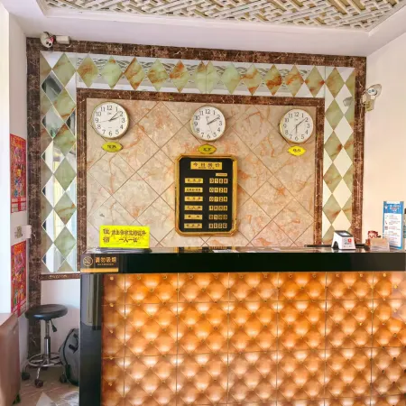 Star Language Express Hotel