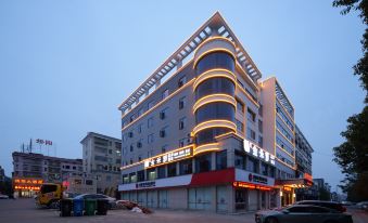 Vienna Hotel Group(YiYang  Railway Station Branch)