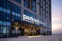 Park Inn by Radisson Suqian Shuyang Hotels in Shuyang