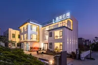Xuwen Nanjicun Haohanyunhai Homestay (Coral Reef Reserve)