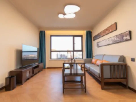 Yunpan Yaju Hotel Hotels in Ying County