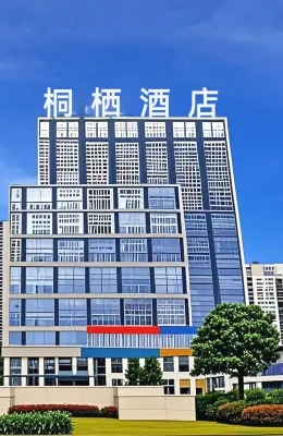 Tongqi Hotel Các khách sạn gần Chengdu University of TCM Gymnasium