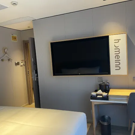 Homeinn Ease Hotel (Shanghai Yu Garden Laoximen Subway Station) Отели рядом с достопримечательностью «Станция метро Laoximen»