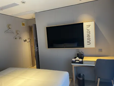 Homeinn Ease Hotel (Shanghai Yu Garden Laoximen Subway Station) Отели рядом с достопримечательностью «Shanghai Confucian Temple»