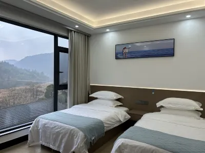 Chengyue Hostel Sanqing Mountain