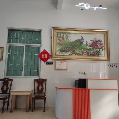 長樂國民農家院 鄰近沙尾的酒店