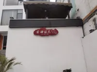 Enshi Xingtian Jiayuan Homestay (Yunlong Ground Fissure Store, Grand Canyon Scenic Area) Hotels near Yulong Crevice