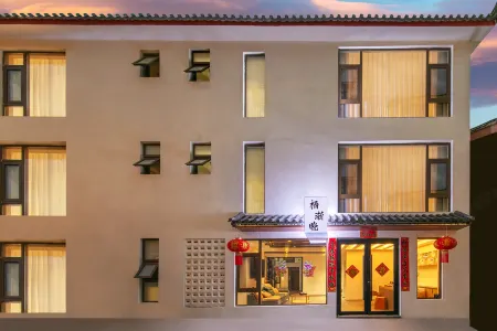 The Old Town of Lijiang Qixianwei Inn