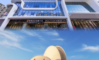 Poltton International Service Apartments (Zhuhai Gongbei Port Fuhuali)