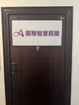 Lis Smart Homestay (Taihu Longemont)