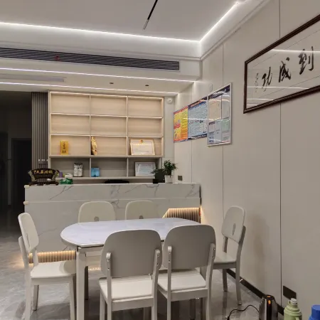 Shitai Haoye Homestay