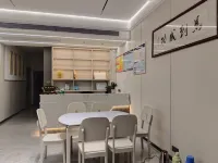 Shitai Haoye Homestay - 2-Star
