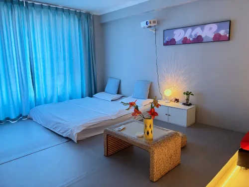 Suihua Yingmengbuyu Homestay Hotels in Suihua