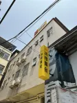 주무•루타이매이쑤(광저우 남역)