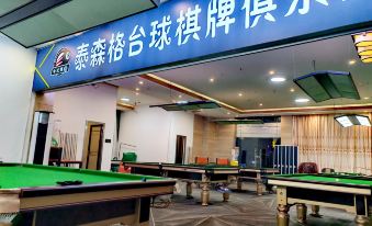 Taisenge Hotel