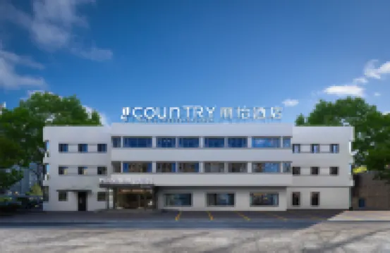 Country Inn & Suites by Radisson, Beijing Central Academy of Fine Arts Wangjing Subway Station Hotels in Wangjing