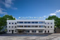Country Inn & Suites by Radisson, Beijing Central Academy of Fine Arts Wangjing Subway Station Hotel a Wangjing Area