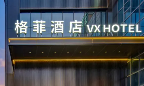 VX Hotel
