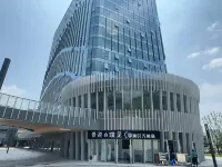 Jingci Pujian Hotel (Jingdezhen China Ceramics Museum Baolong Plaza)
