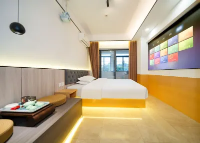 艾住影音公寓（大學城店） 鄰近漳州市體育場的酒店