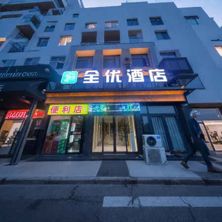 Ningling Jiujiang Business Hotel