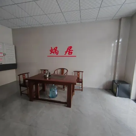 Woju Homestay