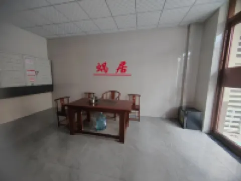 Woju Homestay