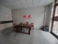 Woju Homestay
