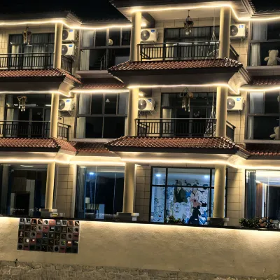 Domi Mountain B&B โรงแรมใกล้ภูเขาจินฝู