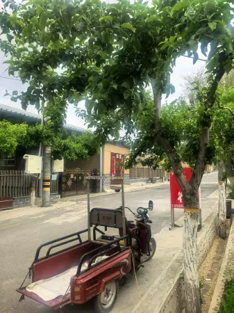 Chongshan Homestay Отели в г. Фукан