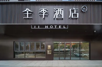 JI Hotel (Tashkurgan Jincaotan Scenic Area) Hotels in Tashkurgan