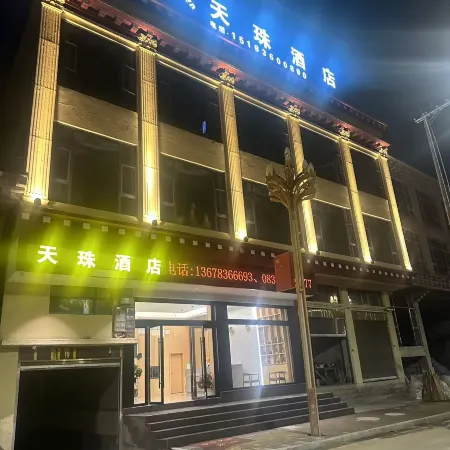 New Dragon Tianzhu Hotel