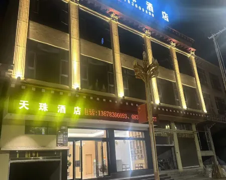 New Dragon Tianzhu Hotel Hotels in Xinlong